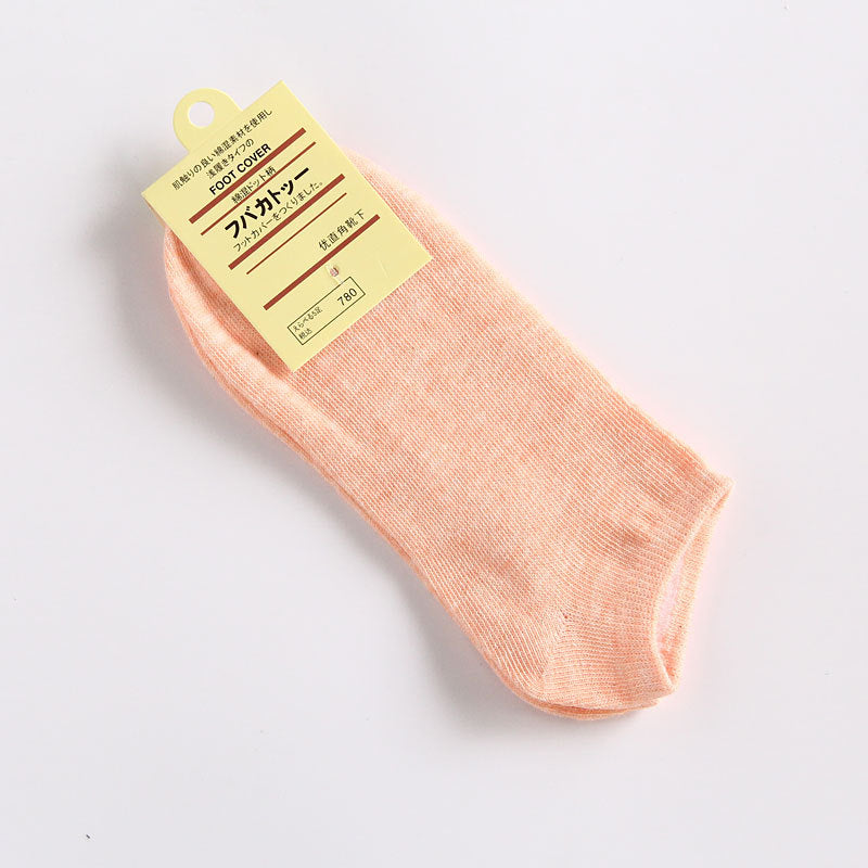 Women's Boat Socks