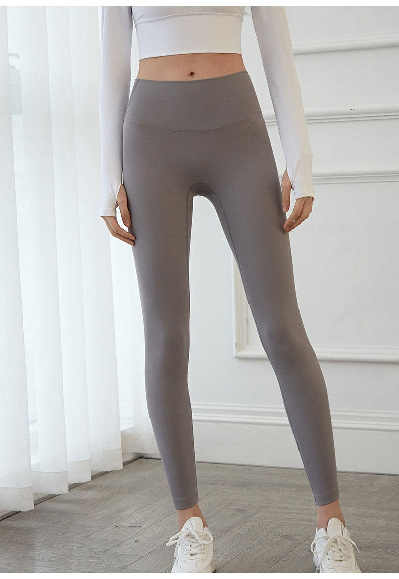 High waist fitness pants without side seams