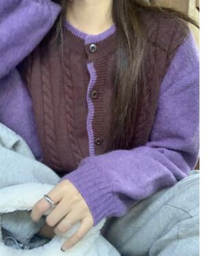 Contrast Color Knitted Cardigan Women's Sweater Coat