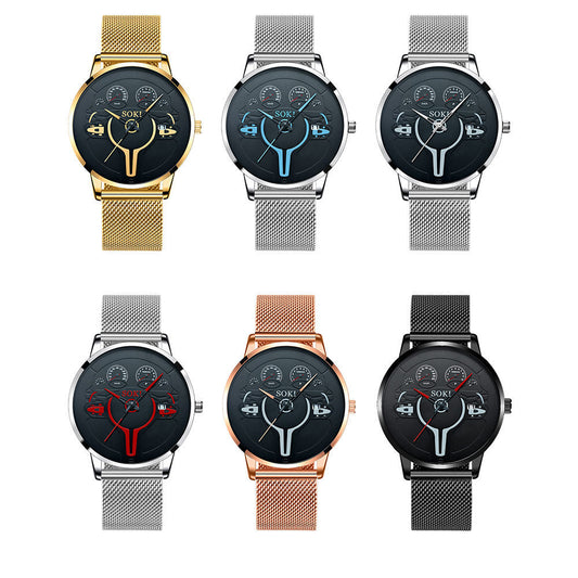 Trendy Retro Student Sports Quartz Watch Steel Strap
