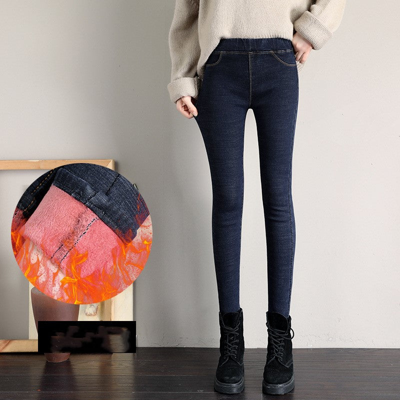 Plush padded high-waisted jeans women's feet pants