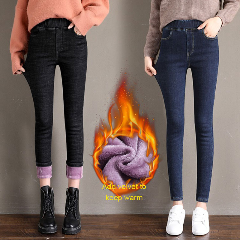 Elastiske højtaljede plus fleece-jeans