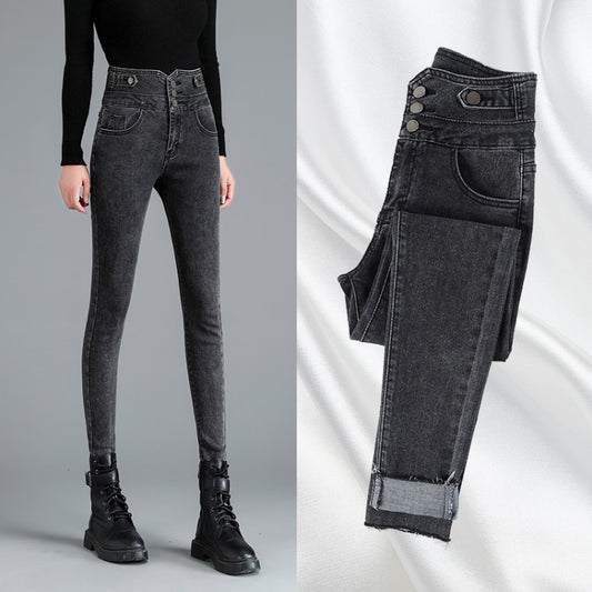 Women's slim black slim high-waisted jeans