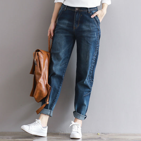 Loose And Loose Waist Women's Small Leg Jeans