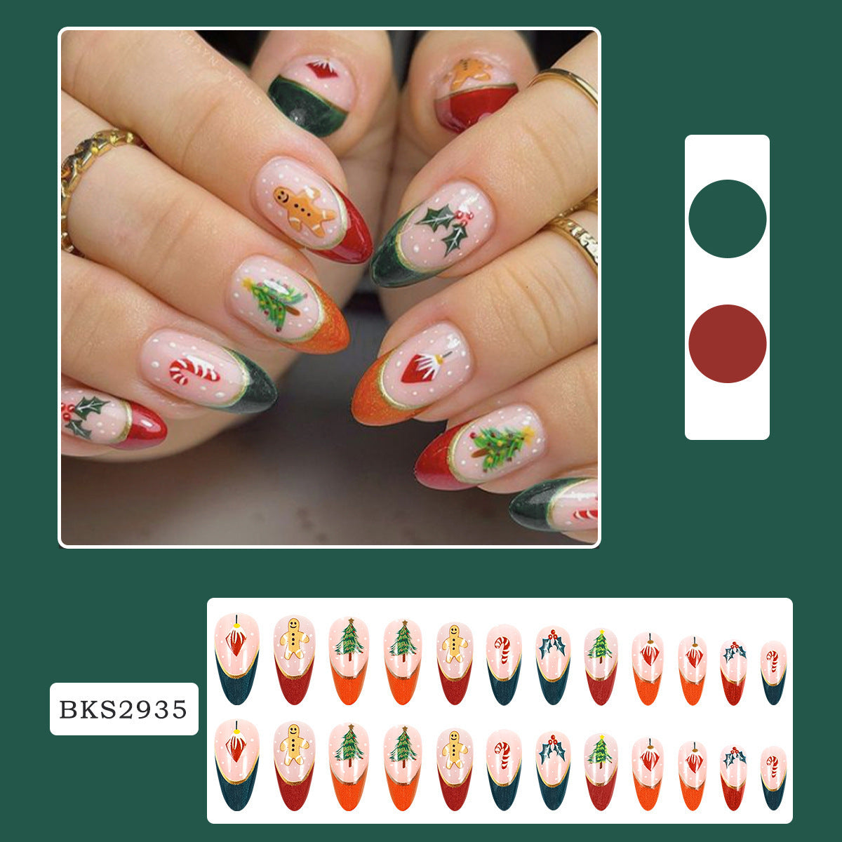 New Nail Beauty SMD Snowflake Christmas Style