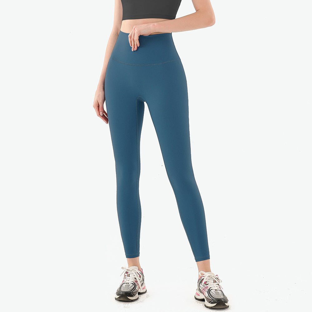 Women's Quick-drying Tight-fitting High-waist Hip-lifting Sports Fitness Pants