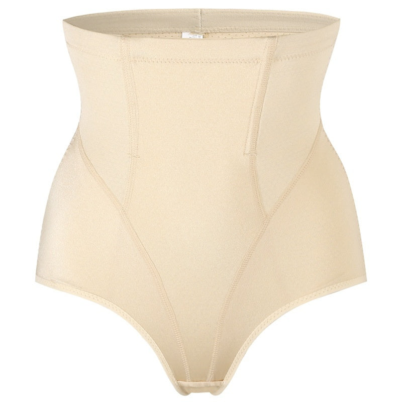 Women's Fashion High Waist Temperature Change Hip Lifting Body Shaping Pants