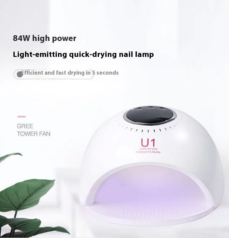 84W Red Light Not Black Hand Quick-drying Heating Lamp