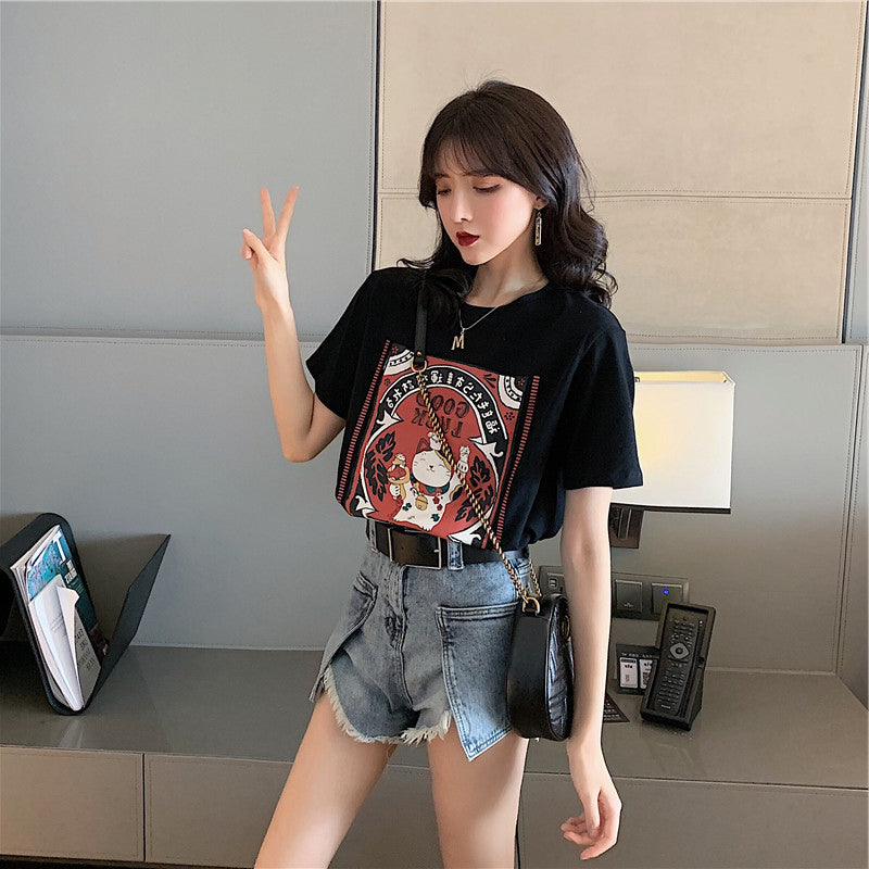 Loose Half-sleeved Design Niche Chic Sweet And Spicy Top
