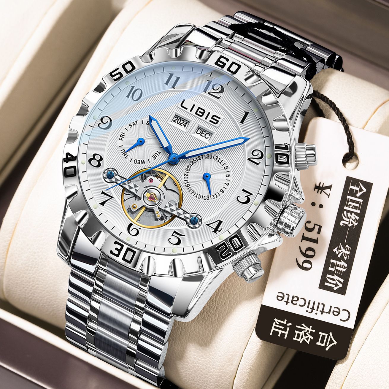 Men's Automatic Perpetual Calendar Mechanical Watch