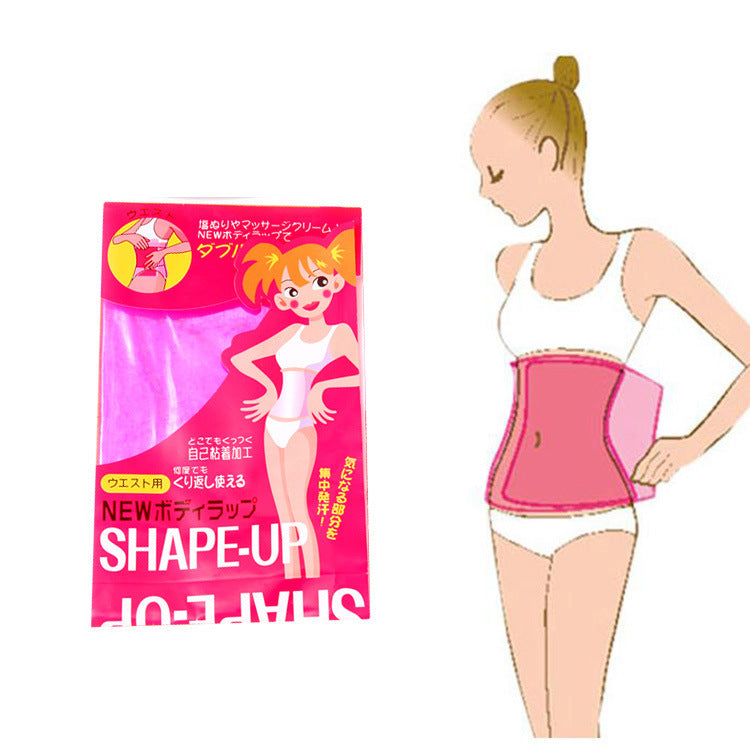 Strong corset flat girdle