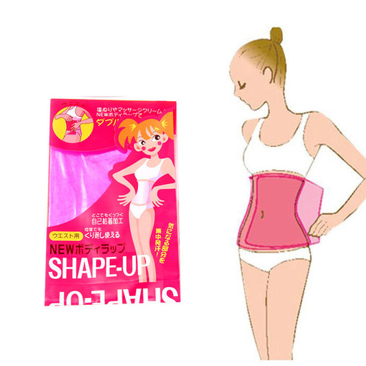 Strong corset flat girdle