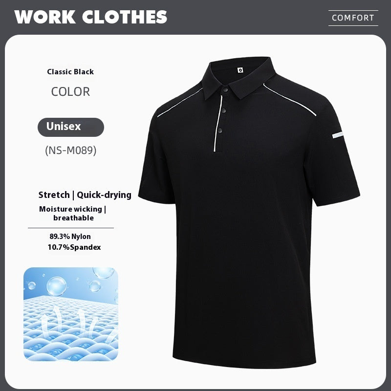 Light Luxury Polo Shirt Quick-drying Breathable Short Sleeved T-shirt