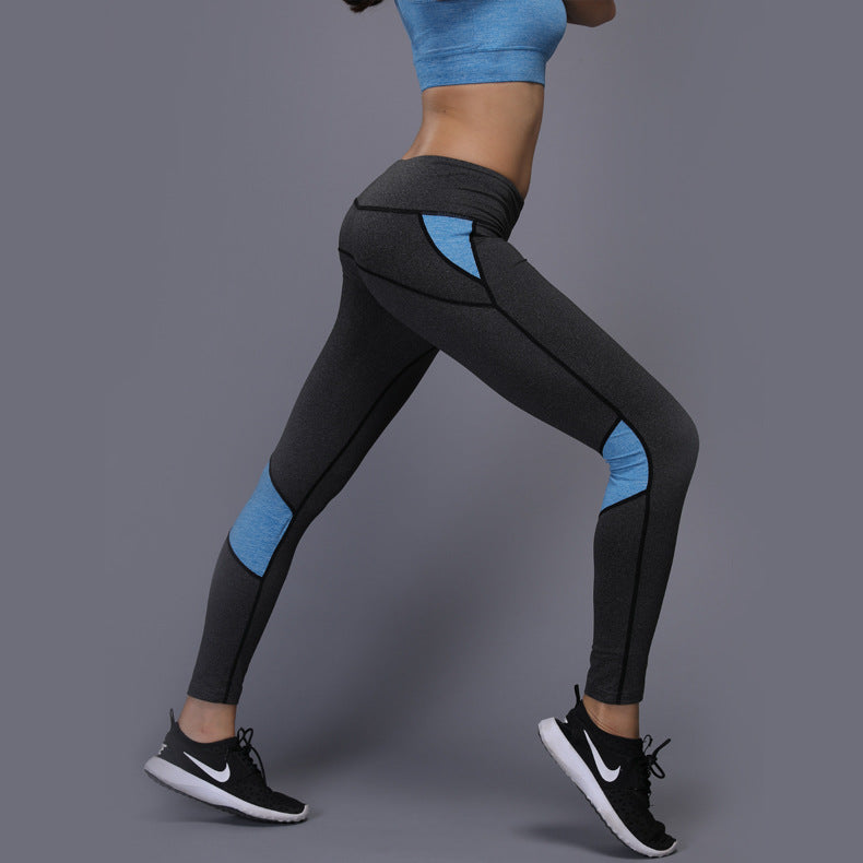 Tight nine - minute pants