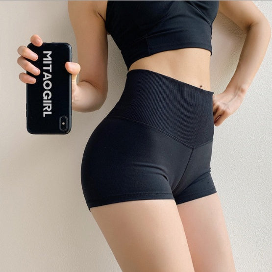 Sports elastic hip lift bottoming hot pants