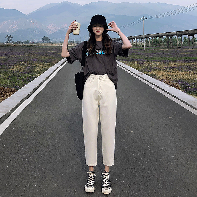 Korean version of the autumn casual harem pants
