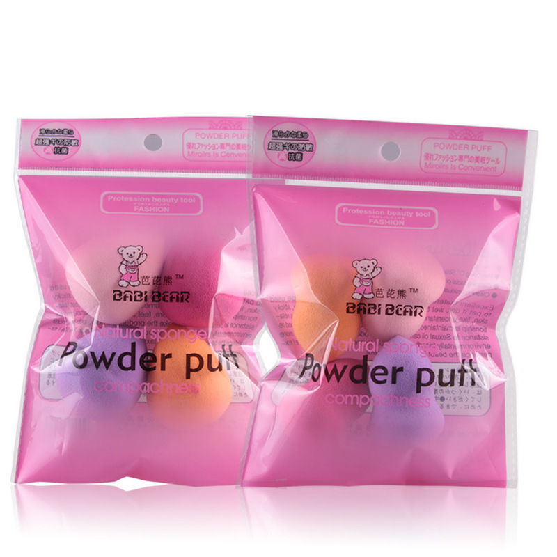 Small Latex Gourd Wet And Dry Sponge Makeup Egg