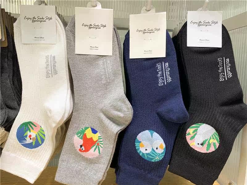 Korean-style Cotton Ankle Socks For Girls Cute Parrot Pattern