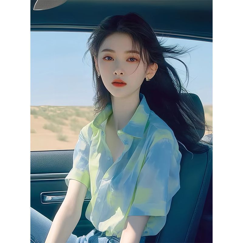 Green Tie-dyed Short-sleeved Shirt Summer Loose High-end