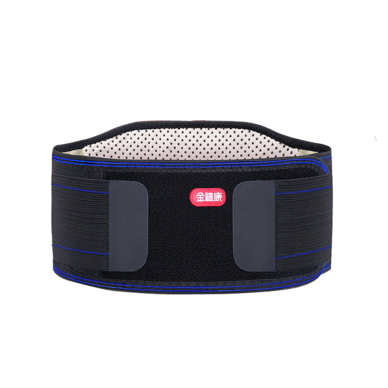 Warm magnetic therapy lumbar disc herniation belt