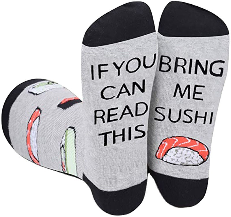 IF YOU CAN READ THIS European And American Medium Socks