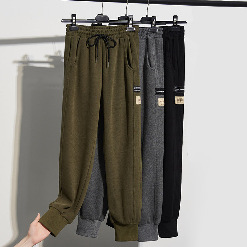 Women's Casual Simple Solid Color Leg Closing Trousers