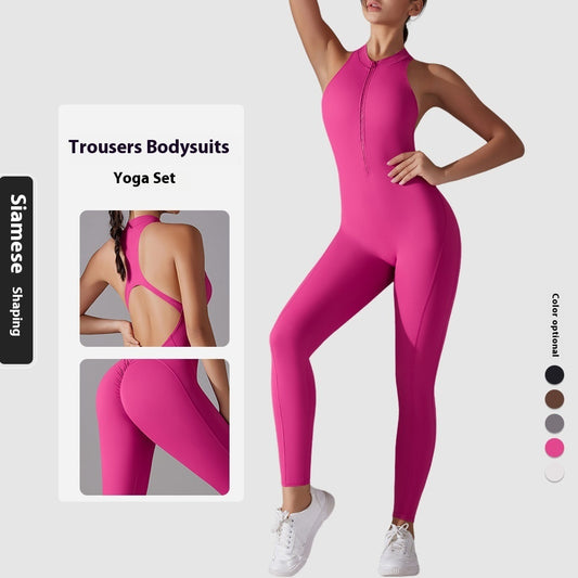 Solid Color Nude Feel High Strength Tight Sports Back Shaping Long Jumpsuit