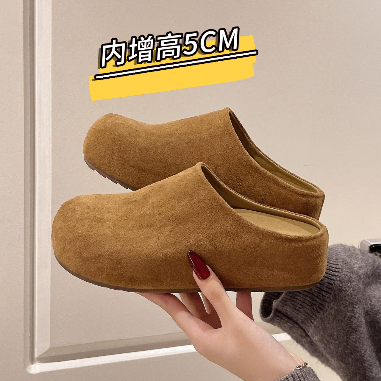 Women's Fashionable All-match Closed-toe Slippers