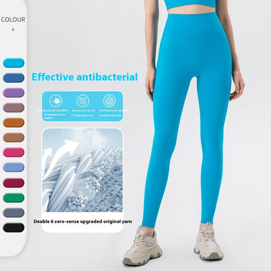Female High Waisted Hip Lifting Micro Trumpet Yoga Pants