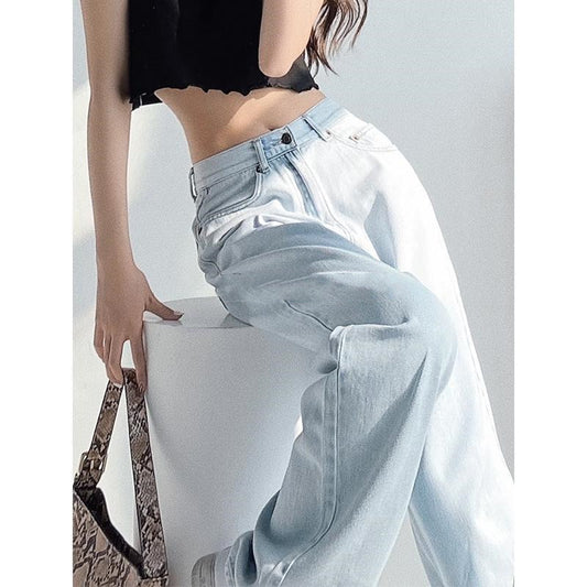 Loose Straight Wide Leg Jeans Large Size High Waist Crotch Cover Thin Casual Drape