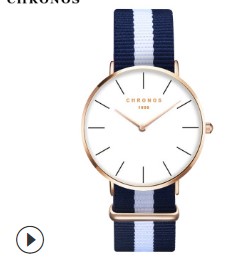 Chronos Watch