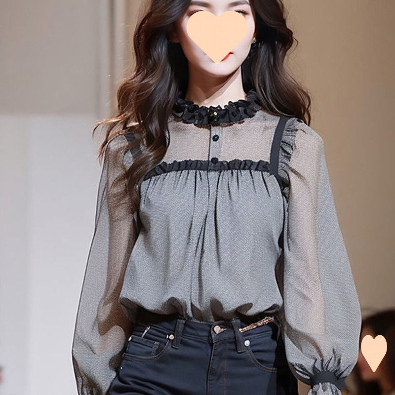 Black Ruffled Collar Long Sleeve Shirt