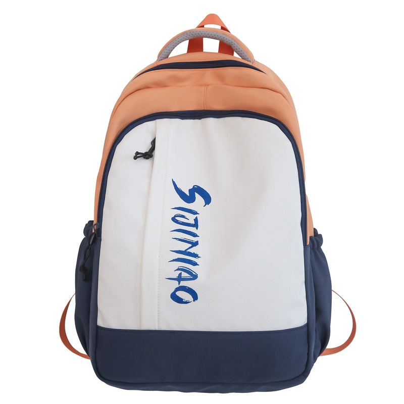 Women's Middle School And College Students Contrast Color Japanese Minority Large Capacity Backpack Simple