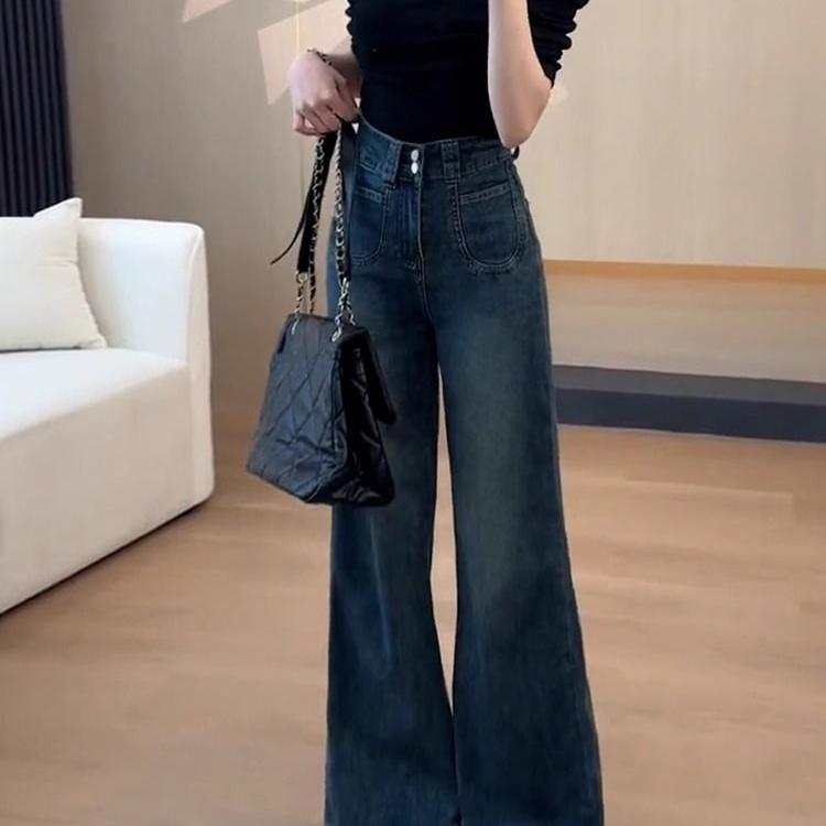 Flared Jeans For Women A-line Style, Autumn