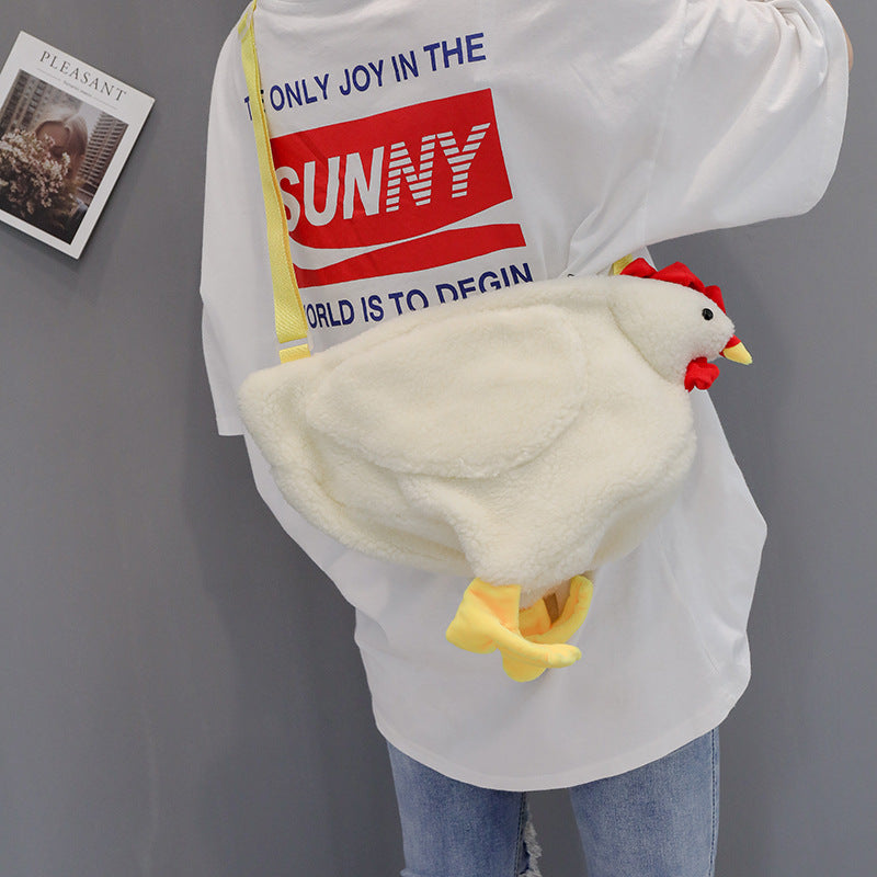 And Sweet Simulation Plush Doll Big Cock Bag