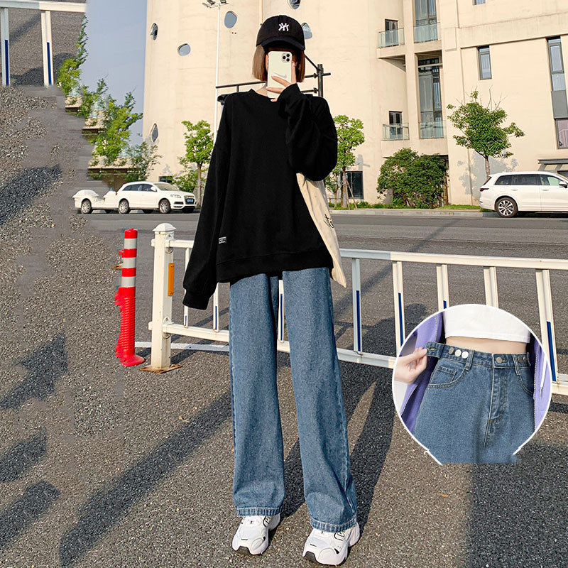 Loose Straight Spring And Autumn Thin High Waist Drape Wide Leg Jeans