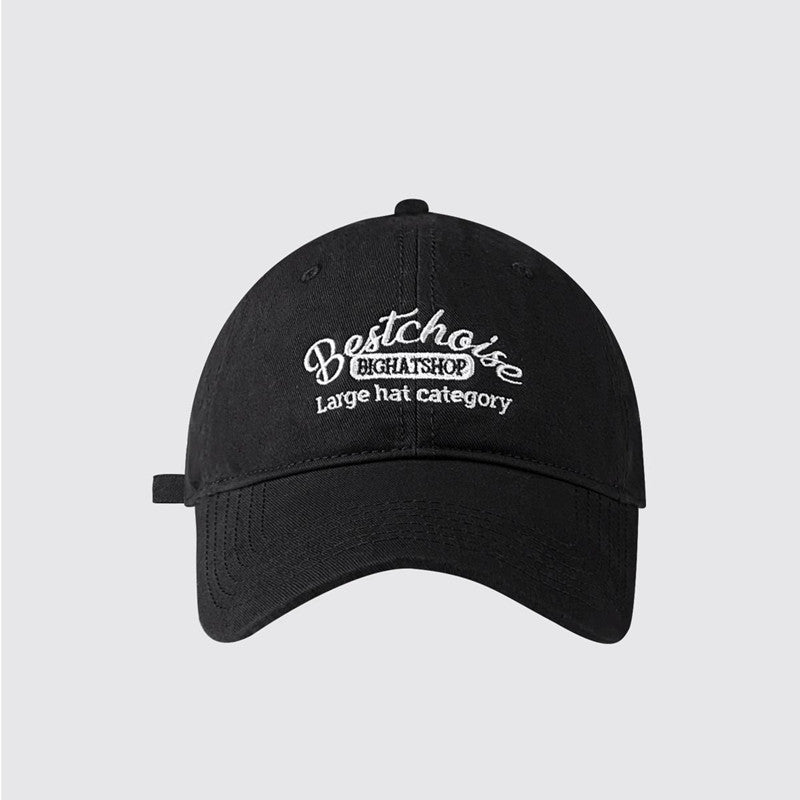 Summer Sun Protection Wide Brim Big Head Circumference Hat