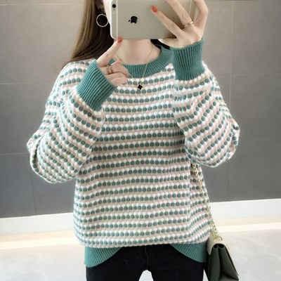 Womens Loose Stylish Knit Base Layer Top For Layering