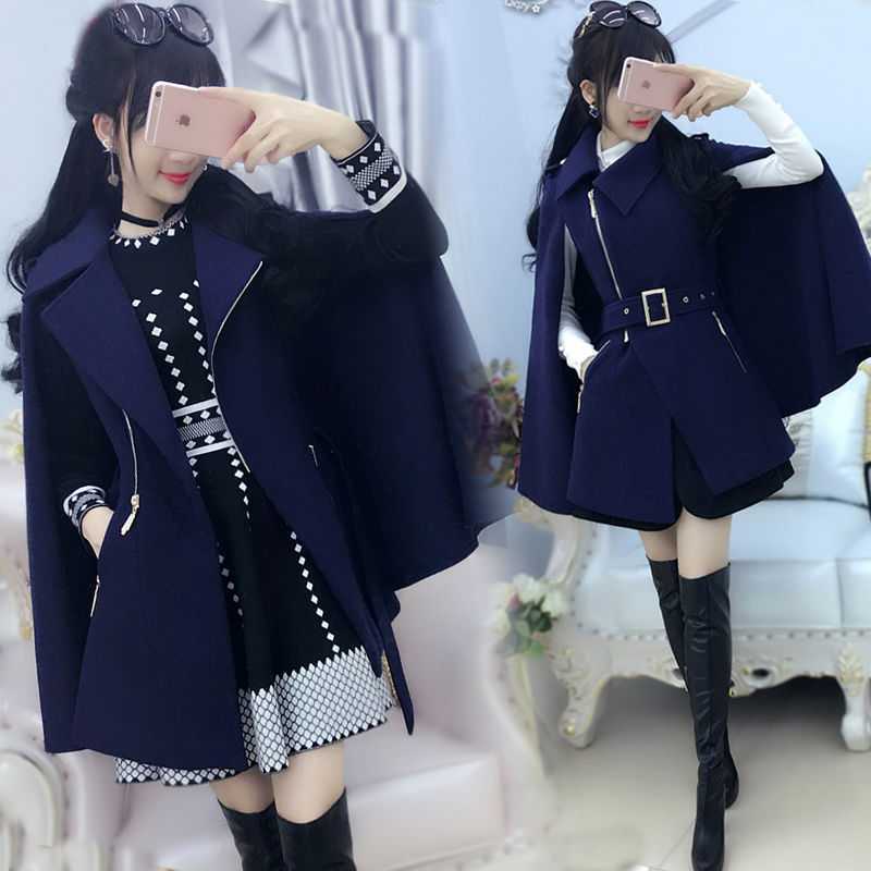 Women's Dark Blue British Zipper Cloak Woolen Coat