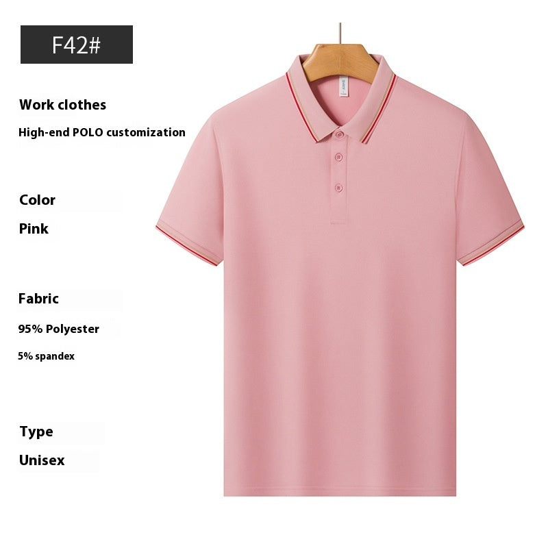 Mænds Business Polo T-shirt i sommer-issilke med perler