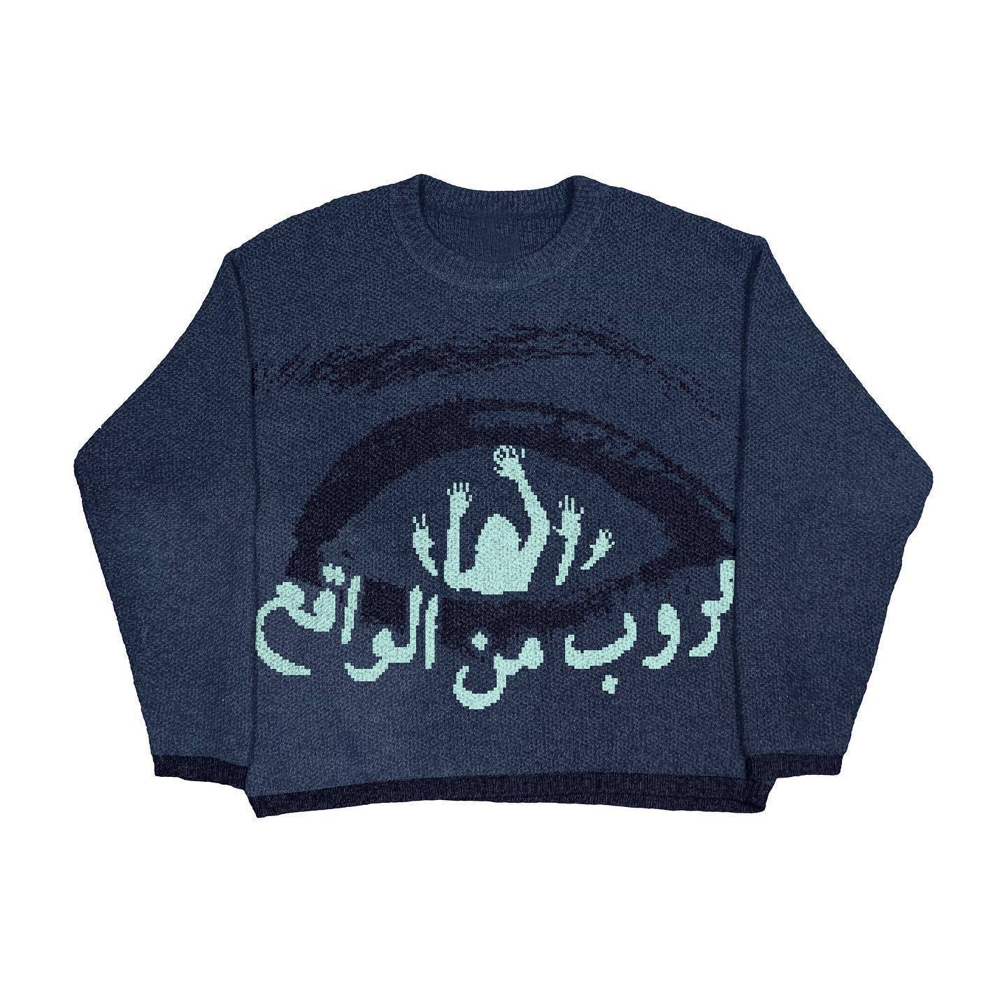Men's Personal Leisure Round Neck Printed Sweater