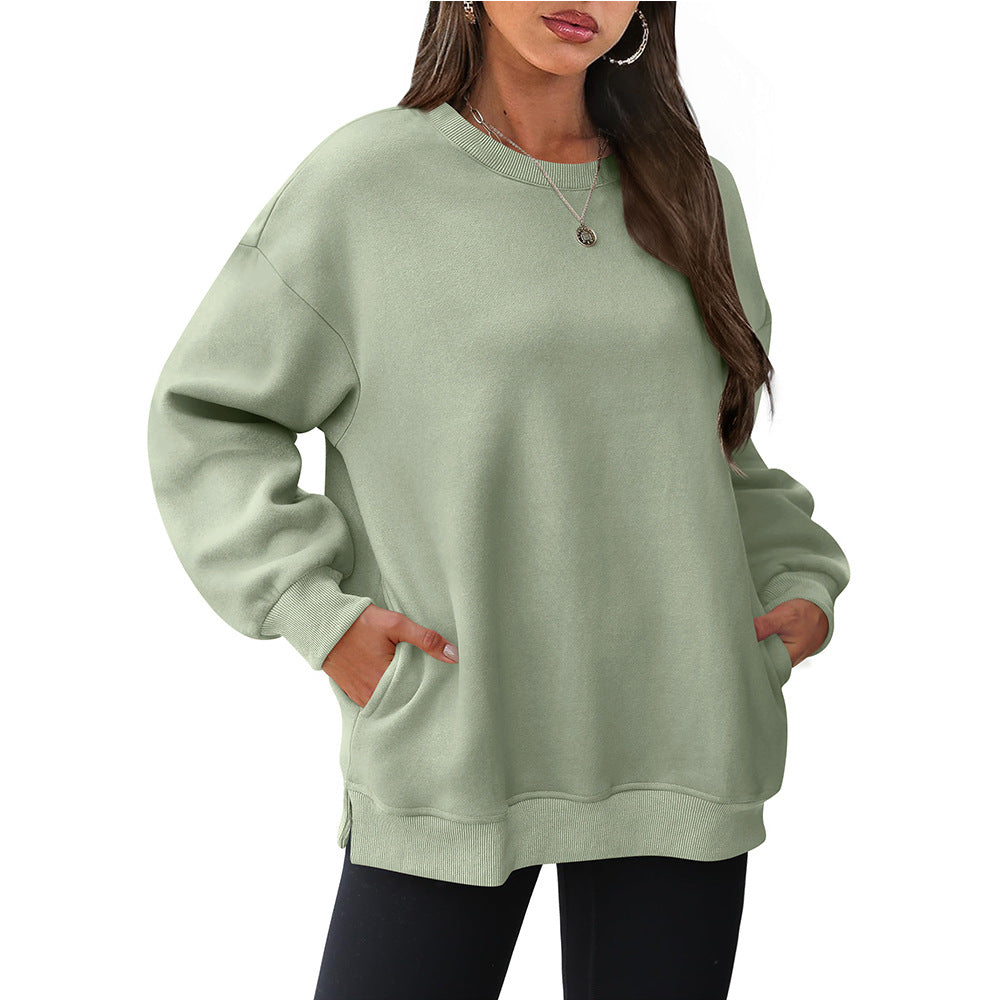 Women's Round Neck Long Sleeve Sports Fashion Pullover