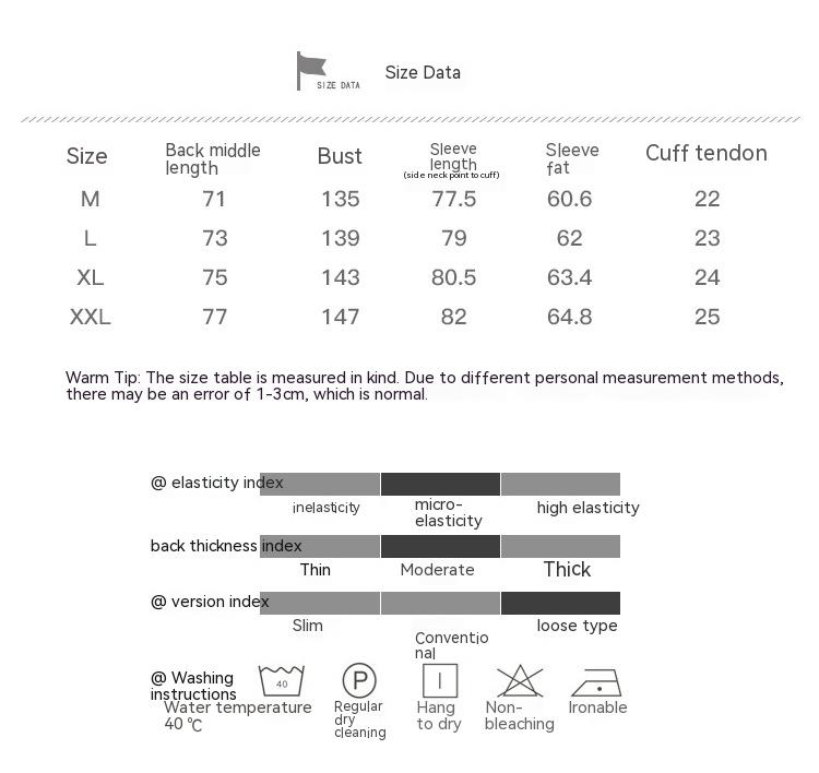 Men's Solid Color Simple Letter Printing Lapel Jacket Trendy Campus Youth Coat