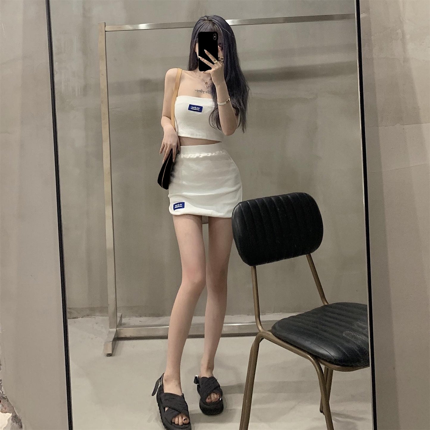 Wear a skirt inside and outside