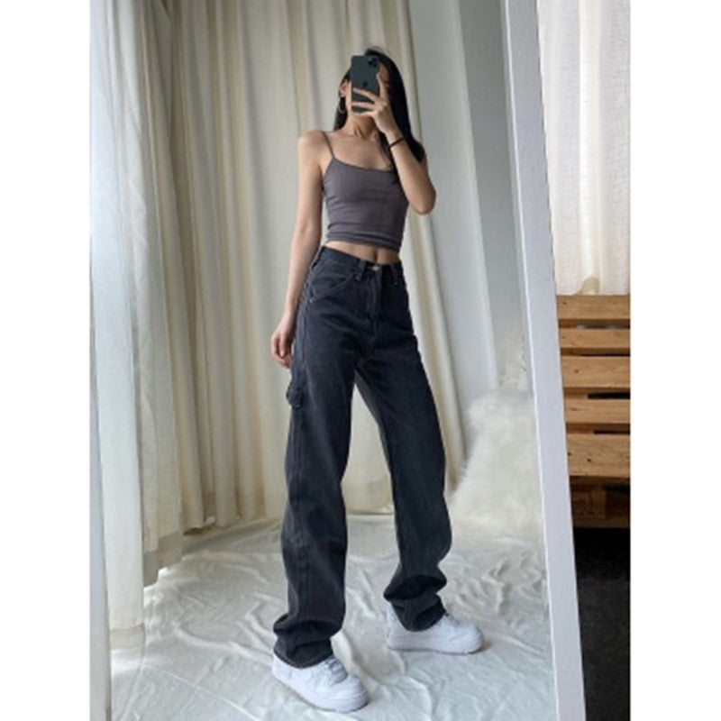 Women's High Waist Loose Slim Fit Floor Jeans