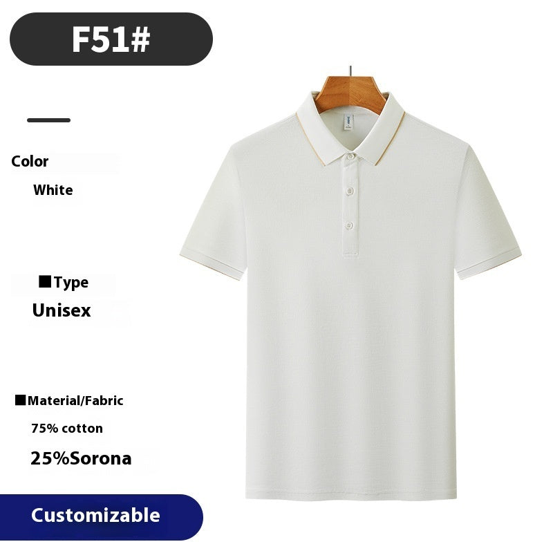 Male Solid Color High-end Summer Lapels Work Clothes