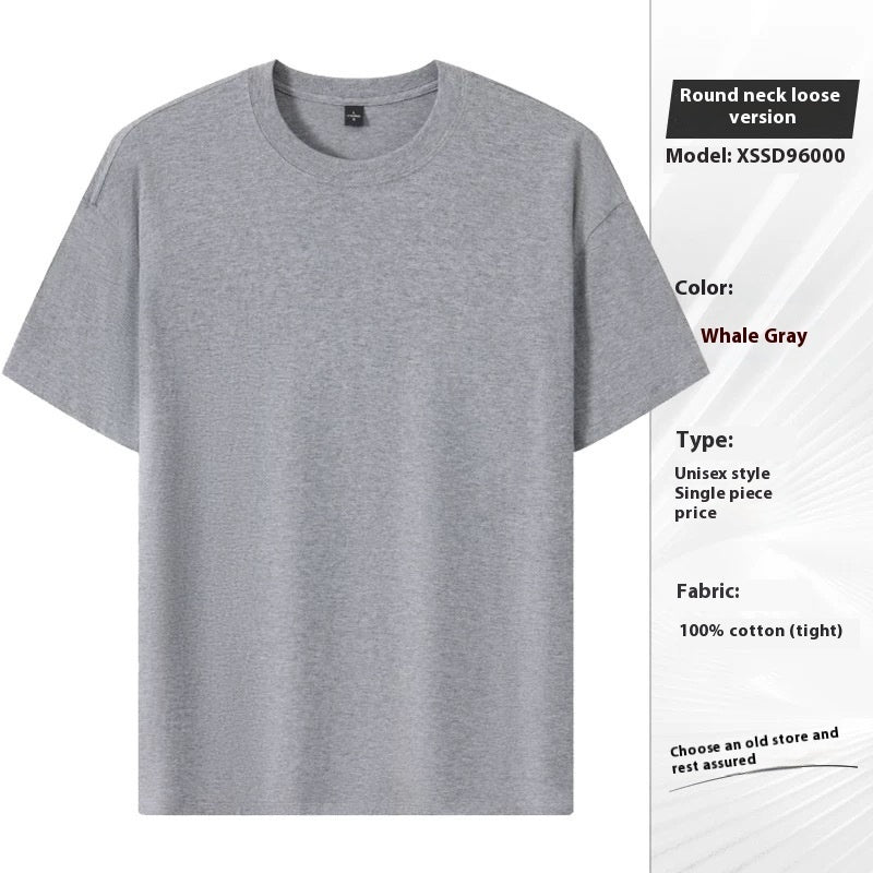 Cotton Round Neck Short Sleeve T-shirt