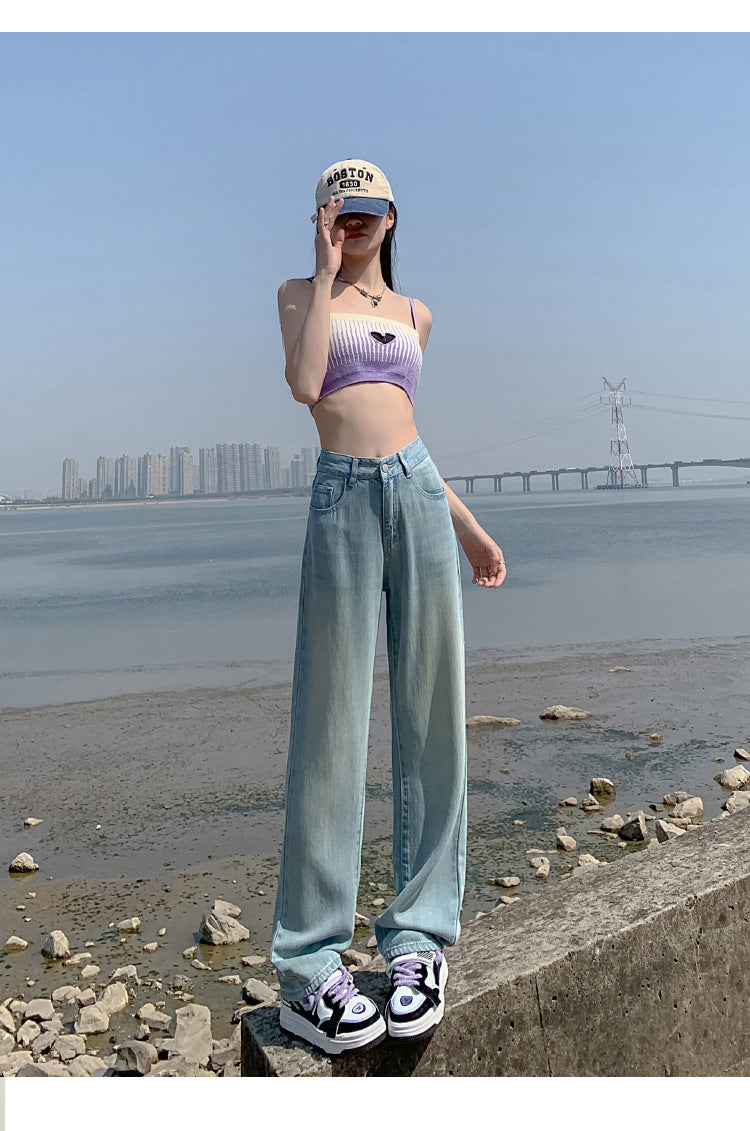 Jeans Women's High Waist Slimming Draping  Silk Straight
