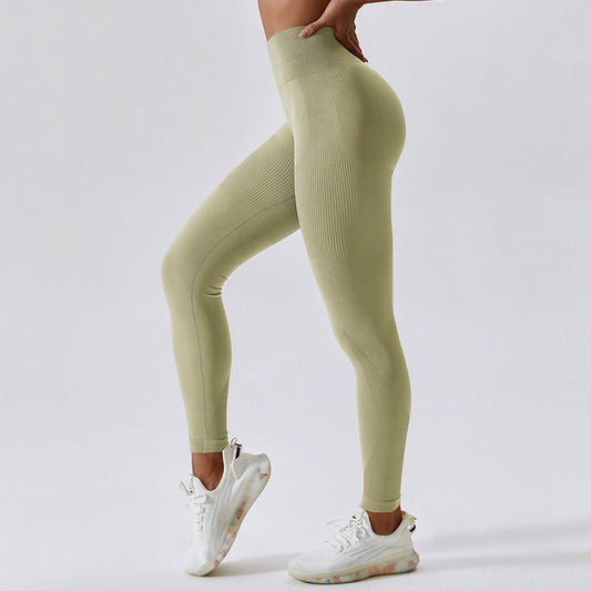 Sømløse Højtaljede Peach Yogabukser