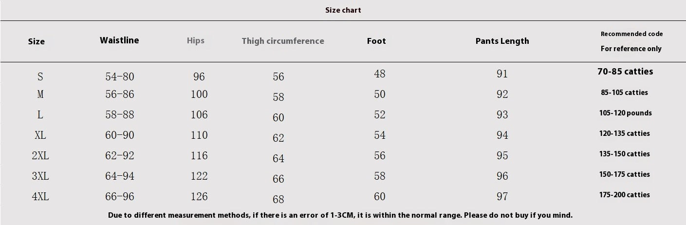 Women's American-style Retro Loose Hip Hop Street Casual Pants
